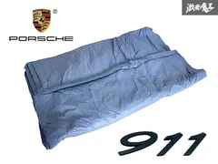 社外 PORSCHE 996型 ポルシェ911 ボディカバー 車カバー 裏起毛タイプ キズ 汚れ 雪 防止 保護 シート シーツ 即納のサムネイル