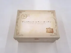  アニメ ヴァイオレット・エヴァーガーデン Blu-ray レターボックス風収納BOX付 中古品のサムネイル