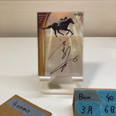 EPOCH 2025 坂井瑠星 直筆サインカード 50枚限定 - メルカリ