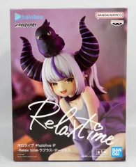 2026年最新】hololive IF -Relax time- ラプラス・ダークネスの人気