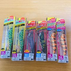 DUEL EZ-Q MAG CAST マグキャスト3.0号 3.5号 6本セット - メルカリ