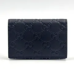 【新着】GUCCI GGエンブレム レザー ブラック カードケース 850176のサムネイル