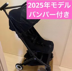 2026年最新】サイベックス リベル（2025）の人気アイテム - メルカリ