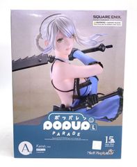 Nier A賞 POP UP PARADE カイネ L size - メルカリ