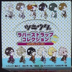 Pokémon mate ラバーストラップコレクション 8種 - メルカリ
