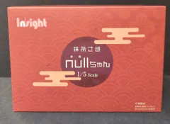 insight 抹茶さま nullちゃん 完成品のサムネイル