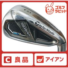 良品 レフティー テーラーメイド M2 1W カーボン S カバー付 - メルカリ