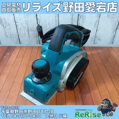 2026年最新】kp0800の人気アイテム - メルカリ