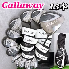 豪華13本 キャロウェイ ソレイユ レディースクラブセット 女性 グリップ新品 初心者 Callaway Solaire ソレイルのサムネイル