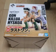 2026年最新】一番くじ HUNTER×HUNTER greed islandラストワンの人気