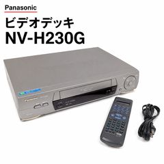 Panasonic パナソニック VHSビデオデッキ NV-H220G ② - メルカリ