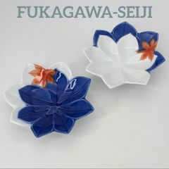 輪島塗】フリーカップ えくぼ 金ツギ （溜）ペア / 金継ぎ蒔絵（震災