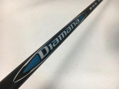 桑木プロ使用　ディアマナBB 63 X タイトリスト用　ドライバー 桑木プロ使用 ディアマナBB 63 X タイトリスト用 ドライバー - メルカリ