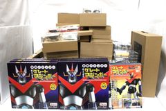 Unassembled Hachette Great Mazinger Volumes 101-260 Mazinger Z Model Figure Hobby ITNLB25VKU4M-D-A110-byebye