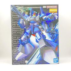 中古】AVIREX MOD HALO MA-1 ジャケット サイズM 赤 6192176[91