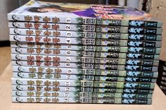 7SEEDS 全35巻＋外伝セット 田村由美 全巻 - メルカリ