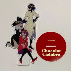 Ado Chocolat Cadabra メモリアルブック、アクスタ2種セット Ado