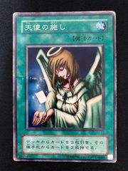s*e様 遊戯王：天使の施し：初期版 Booster R2−49 - メルカリ
