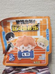 Free! 中国限定 気球暖暖星 ぬいぐるみ 桐嶋郁弥 - メルカリ