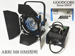 ジャンク品】EDEN WORLD TOUR WT-800 エデン ワールドツアー ベース