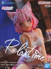 フィギュア　博衣こより 「バーチャルYouTuber ホロライブ」 #hololive IF -Relax time-博衣こより excludedのサムネイル