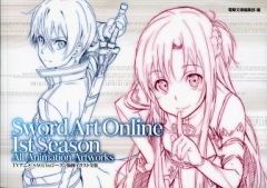 アーガス ソードアート・オンライン スタッフコレクション2012 - メルカリ