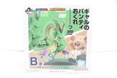 現状品 トリオ DL-703 デジタルマルチメーター TRIO アマチュア 無線機