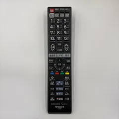 HITACHI ヒタチ C-H23 純正 テレビリモコンのサムネイル