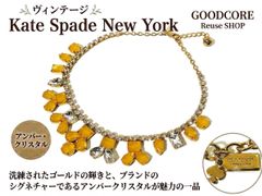 ジャンク品】EDEN WORLD TOUR WT-800 エデン ワールドツアー ベース
