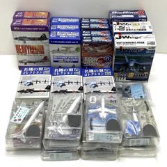 【こりんご】他の方はご遠慮下さい　日本陸海軍機 11機セット こりんご様専用】他の方はご遠慮下さい 日本陸海軍機 11機セット