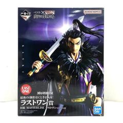 一番くじ キングダム 次代の傑物たち ラストワン賞 桓騎 フィギュア
