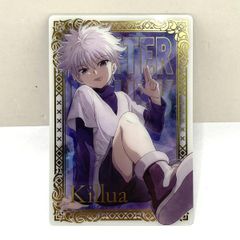 HUNTER×HUNTER キルア イタジャガ SP22 - メルカリ
