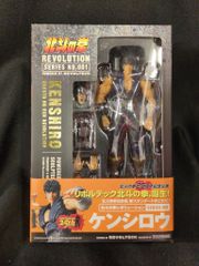 リボルテック北斗の拳 REVOLUTION No.017 ケンシロウ 修羅の国版