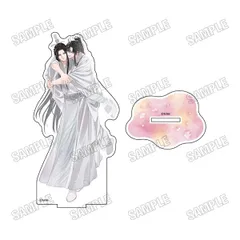 大河幻想ラジオドラマ 魔道祖師 描き下ろしBIGアクリルスタンド 四時四景ver. 1 春 新品 未開封品 正規品 【メディコス・エンタテインメント】のサムネイル