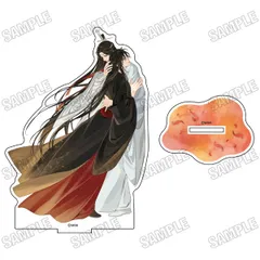 大河幻想ラジオドラマ 魔道祖師 描き下ろしBIGアクリルスタンド 四時四景ver. 3 秋 新品 未開封品 正規品 【メディコス・エンタテインメント】のサムネイル