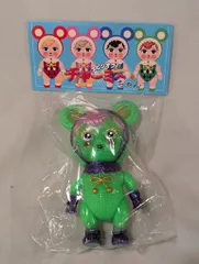2026年最新】izumonster チャーミーちゃんの人気アイテム - メルカリ