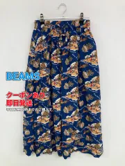 BEAMS ビームス ロングスカート ブルー レディースのサムネイル