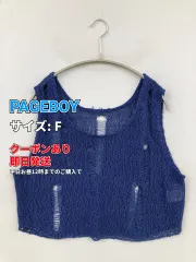 PAGEBOY ページボーイ タンクトップ F ブルー 無地 カップなし レディースのサムネイル