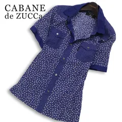 CABANE de ZUCCa カバンド ズッカ 春夏 コットン100％★ 半袖 ドット 総柄 小花柄 ボタンダウン シャツ 日本製 Sz.M メンズのサムネイル
