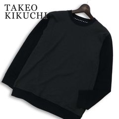 新品 未使用】 Kent Ave. ケント アヴェニュー 通年 背抜き