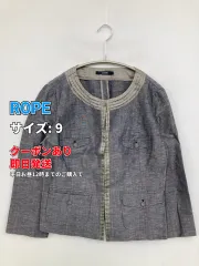 ROPE ロペ ノーカラージャケット 9 ネイビー ライン柄 コットン ショート丈 レディースのサムネイル