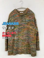 JEANASIS ジーナシス ニット/セーター F コットン ミドル丈 長袖 クルーネック(丸首) レディースのサムネイル