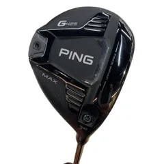 2026年最新】ゴルフ ping ピン シャフト 173-55の人気アイテム - メルカリ