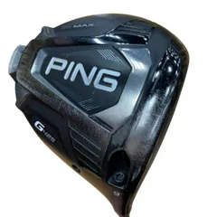 【中古】 ピン G425 MAX  9°(アーコス付き) ドライバー DR PING TOUR 173-65(DR) (フレックスX) メンズ 男性用 右利き 右用 Dランク ゴルフクラブのサムネイル
