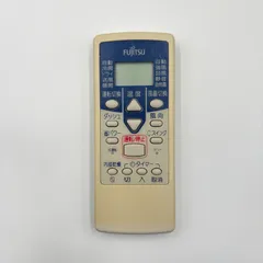 FUJITSU 富士通 AR-NE1 純正 エアコンリモコンのサムネイル