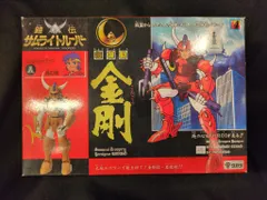 タカラ 超弾動 鎧伝サムライトルーパー 金剛 義の鎧/シュウ レイ ファン 4のサムネイル