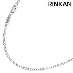 クロムハーツ ラージクロス シルバー925 RINKAN購入証明書有り - メルカリ
