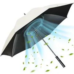 Umillion 日傘 扇風機付き日傘 ファン付き 120CM usb充電式 2段階送風 8本骨 UVカット 晴雨兼用傘 撥水加工 暑さ対策 遮光 遮熱 遮蔽率99% レディース用長傘 通勤 通学 スポーツ観戦 サッカー ゴルフ ベージュのサムネイル