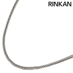 ソカロ  Herringbone Necklace M ヘリンボーンシルバーネックレス メンズ 70cmのサムネイル