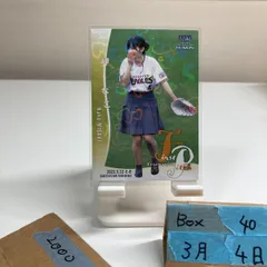 2026年最新】岬なこ サインの人気アイテム - メルカリ
